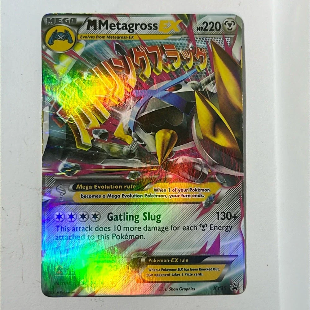 Pokmon Mega Metagross EX(2014) Pokmon Mega Metagross EX(2014)